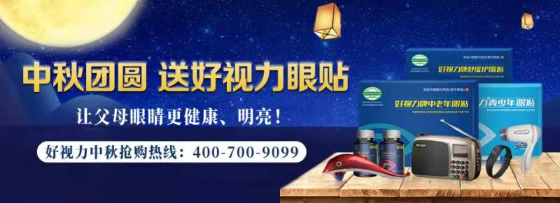 会员俱乐部