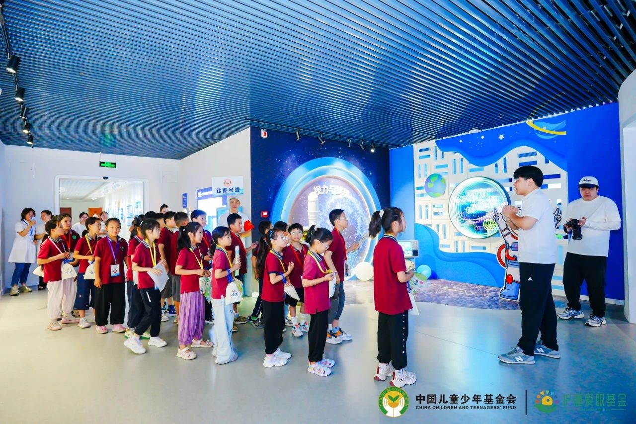 6.6爱眼日——儿基会护瞳爱眼基金携手世界冠军、专家共践科普公益